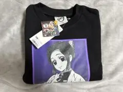 GU 鬼滅の刃トレーナー 120 黒　胡蝶