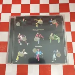 【D17525】Snow Man/Dangerholic