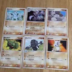 2025年最新】ヨーギラス psa10の人気アイテム - メルカリ