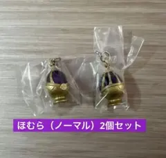 魔法少女 まどか☆マギカ めじるしアクセサリー ほむら 2点セット