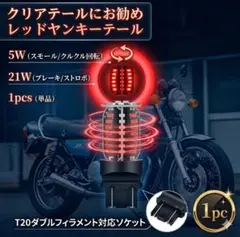 2026年最新】ストロボ 旧車の人気アイテム - メルカリ