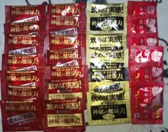 Item thumbnail for item 232b4b10-28ba-482b-9216-7da5e7bf9a23