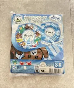 Item thumbnail for item 0b4d7fd1-8276-49dc-b627-136b78fe6164