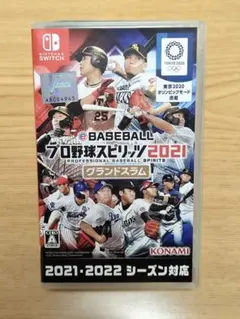 e BASEBALL プロ野球スピリッツ2021 グランドスラム Switch