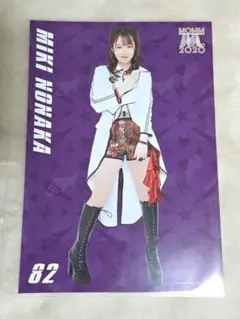 モーニング娘。'20 生田衣梨奈 ピンポス 春 - メルカリ