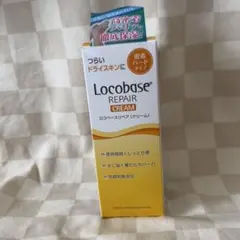 Item thumbnail for item dc233a39-a8bf-45df-b0c7-24defc3b24f8