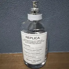 Replica Lazy Sunday Morning