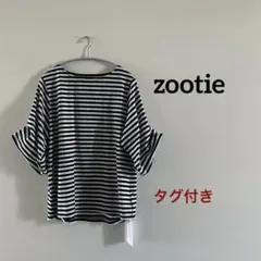 zootie バルーンスリーブプルオーバー　未使用タグ付きのサムネイル