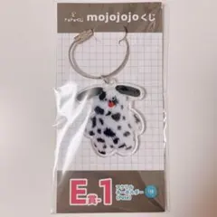 mojojojo ドキドキくじ E賞-1 アクリルキーホルダー Pete