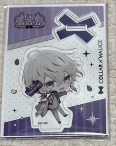 2026年最新】collar×malice 岡崎契 アクリルスタンドの人気アイテム