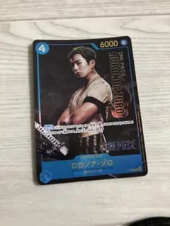 ワンピースカードゲーム ロロノアゾロ 真剣佑 実写 プロモ psa10