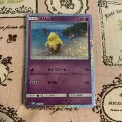 ポケモンカードclassic 初回生産版 ポケモンカードゲーム クラシック』収録内容/抽選販売/カード