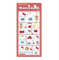 【新品未開封】プラスチックモデルシールキティ ティーズファクトリー