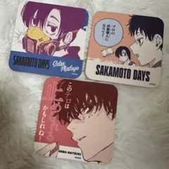 サカモトデイズ展 SAKAMOTO DAYS アートコースター 南雲 - メルカリ