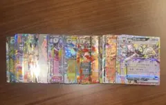 ポケモンカード RRまとめ売り 111枚