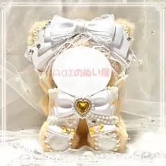 おすわりぬい服 ぬい服 着ぐるみ ちびぐるみ グレー 灰色 11cm~13cm