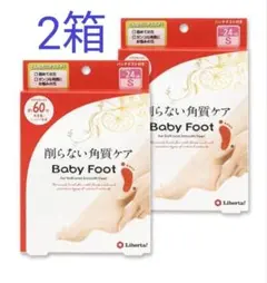 BabyFoot ベビーフット 削らない角質ケア Lサイズ 29cm 30分 - メルカリ