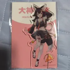 2026年最新】大神ミオアクリルスタンドの人気アイテム - メルカリ