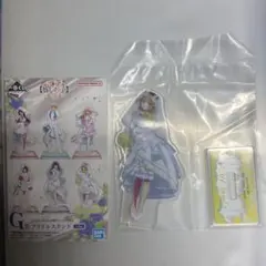 一番くじ 推しの子 G賞 アクリルスタンド MEMちょ