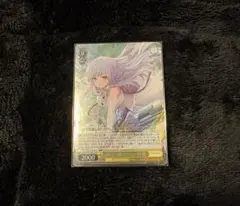 2026年最新】ヴァイスシュヴァルツ ホロライブ boxの人気アイテム