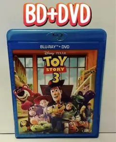 トイ・ストーリー3 ブルーレイ+DVDセット('10米)〈2枚組〉