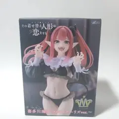 その着せ替え人形は恋をする 喜多川海夢 リズver.