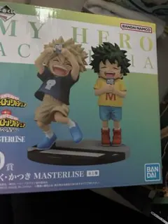 僕のヒーローアカデミア 一番くじ D賞 連なる星霜 いずく かつき