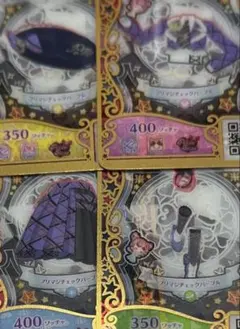 AYA様 リクエスト 2点 まとめ商品