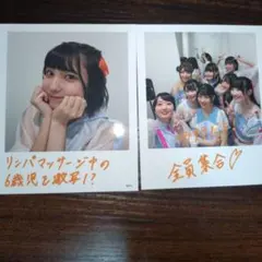 DIALOGUE+ダイアローグ鷹村彩花チェキ風ブロマイド