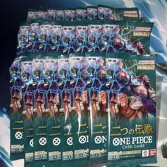 ワンピースカードゲーム 二つの伝説 24パック