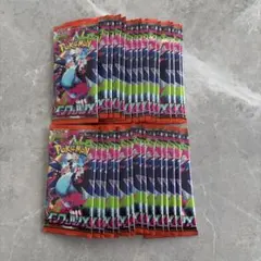 インフェルノx 1box 箱無し　①