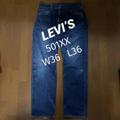 Levi's 501XX デニム W36 L36 2026年最新】levi's 501xx w36の人気アイテム - メルカリ