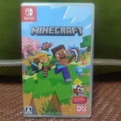 Nintendo Switch Minecraftマインクラフト スイッソフト