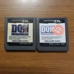 ドラゴンクエストシリーズ ゲームソフトセット　3DS DS まとめ売り 3DS・DS》ドラゴンクエスト ソフト まとめ売り - メルカリ