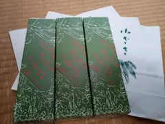 2026年最新】おざさ羊羹の人気アイテム - メルカリ