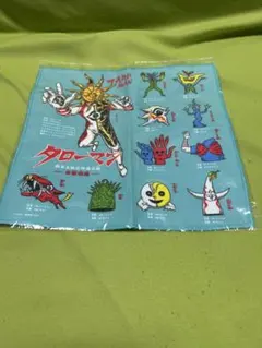 タローマン　ハンカチ