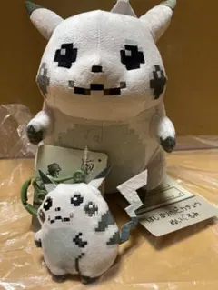 はじまりのピカチュウ　ぬいぐるみ　マスコット　ポケモンセンター