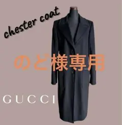 2025年最新】グッチ コート レディースの人気アイテム - メルカリ