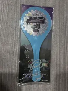 2025年最新】ずっと真夜中でいいのに。しゃもじの人気アイテム - メルカリ