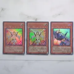 ✅EXP2✨ガーディアンオブオーダー+ギガンテックファイター/スラッシュバスター