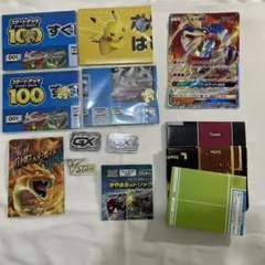 ポケモン　新品未使用プレイシート紙4点他 セット売り