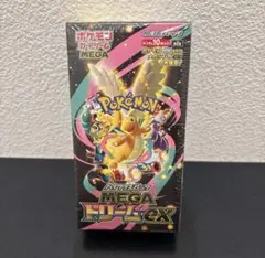 ポケモンカード MEGA ドリームEX 10パック入り　1box(シュリンク有)