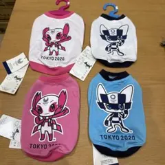 Item thumbnail for item a268ae3b-57f7-4390-b7f4-5dd12c34c1ef