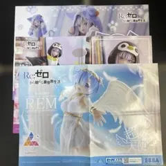 B0227 Re：ゼロから始める異世界生活 エミリア レム 非売品ポスター３種