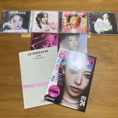 LE SSERAFIM サクラ　コンパクト盤　CD まとめ売り