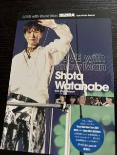 Item thumbnail for item 6b6fb1f8-8844-4132-96b6-6ec868ac9386