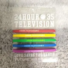 嵐 ラバーバンド 24時間テレビ 35回
