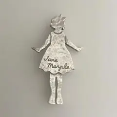 Item thumbnail for item 5265e6a2-25b3-4e12-8667-bbe056bc10af