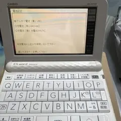 CASIO EX-word XD-Z4700 電子辞書 本体