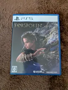 PS5 FORSPOKEN